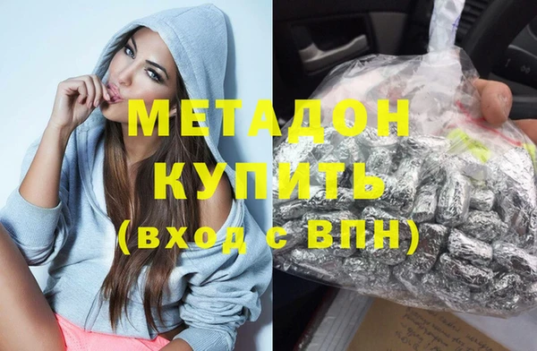 кокаин колумбия Вязьма