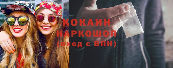 ECSTASY Володарск