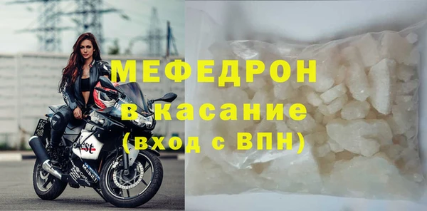 хмурый Горно-Алтайск