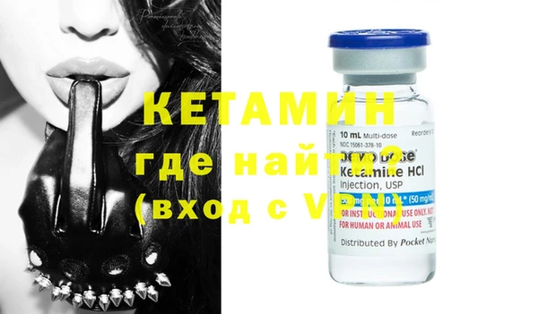 кокаин колумбия Вязьма