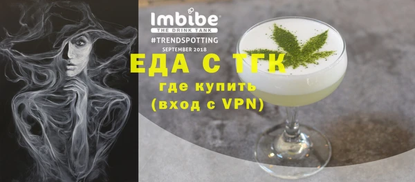кокаин колумбия Вязьма