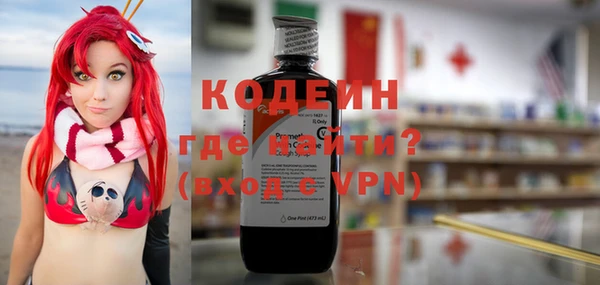 мдма Вязники
