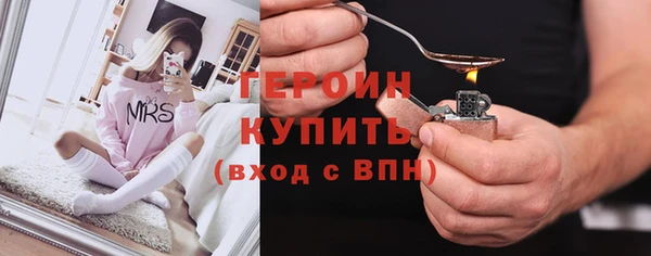 кокаин колумбия Вязьма