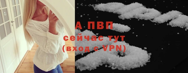 ГАЛЛЮЦИНОГЕННЫЕ ГРИБЫ Горняк