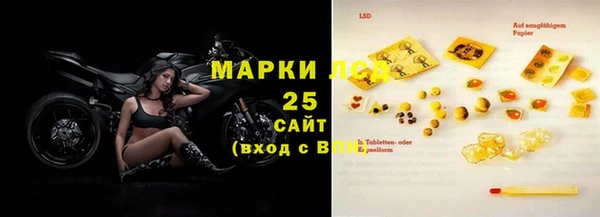мдма Вязники
