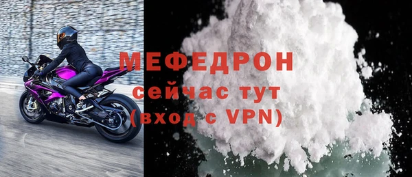 ГАЛЛЮЦИНОГЕННЫЕ ГРИБЫ Волосово