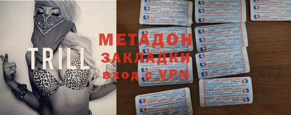 кокаин колумбия Вязьма