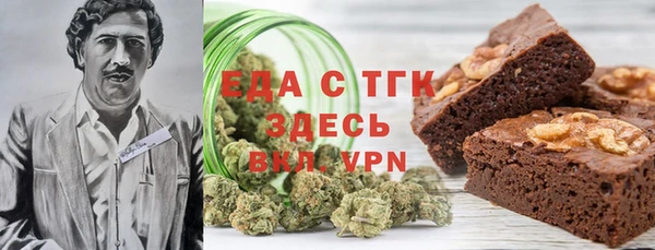кокаин колумбия Вязьма