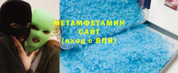 ECSTASY Володарск