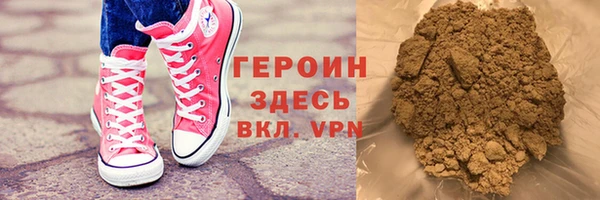 мдма Вязники