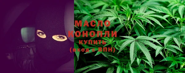 ГАЛЛЮЦИНОГЕННЫЕ ГРИБЫ Волосово