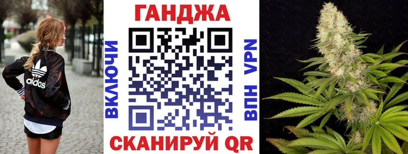 Бошки Шишки AK-47  ссылка на мегу ссылки  Заводоуковск 